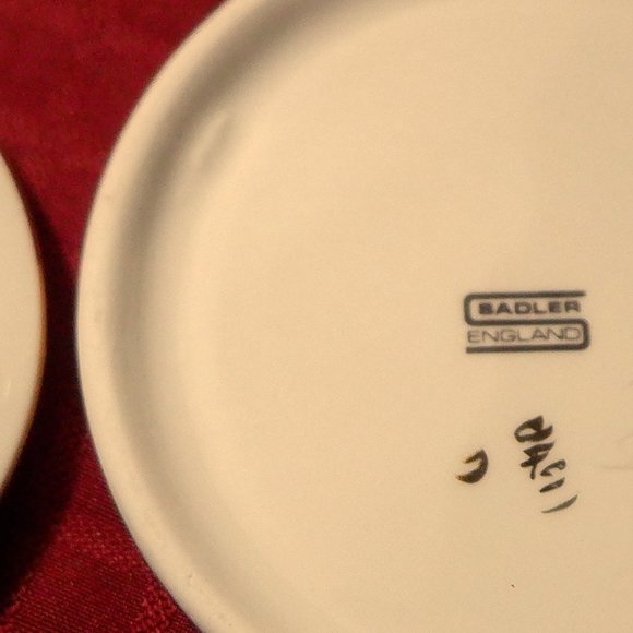 ~ SADLER - Made in England * CHRISTMAS Trinket / Jewelry Dish with Cover * - Picture 3 of 4